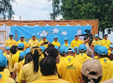 วันที่ 3 มิถุนายน 2567 ... พารามิเตอร์รูปภาพ 5