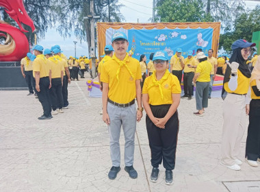 วันที่ 3 มิถุนายน 2567 ... พารามิเตอร์รูปภาพ 7