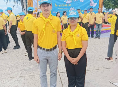 วันที่ 3 มิถุนายน 2567 ... พารามิเตอร์รูปภาพ 8