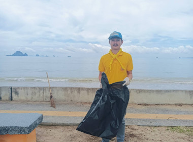 วันที่ 3 มิถุนายน 2567 ... พารามิเตอร์รูปภาพ 9