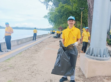 วันที่ 3 มิถุนายน 2567 ... พารามิเตอร์รูปภาพ 10