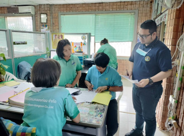 วันที่ 22 กุมภาพันธ์ 2566 นายประเสริฐศักดิ์ ณ นคร ... พารามิเตอร์รูปภาพ 1