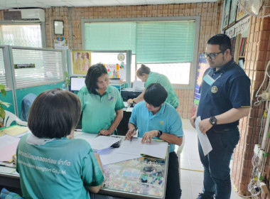 วันที่ 22 กุมภาพันธ์ 2566 นายประเสริฐศักดิ์ ณ นคร ... พารามิเตอร์รูปภาพ 2