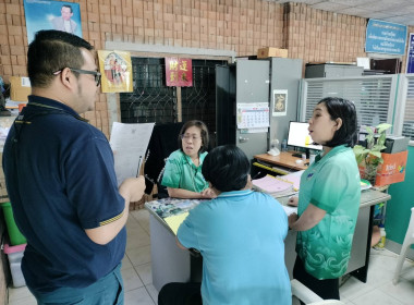 วันที่ 22 กุมภาพันธ์ 2566 นายประเสริฐศักดิ์ ณ นคร ... พารามิเตอร์รูปภาพ 5