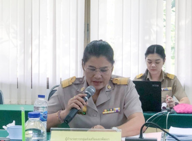 วันที่ 18 มิถุนายน 2567 เวลา 13.30 น. ... พารามิเตอร์รูปภาพ 11