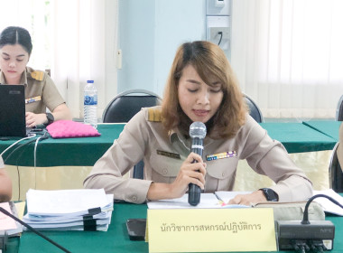 วันที่ 18 มิถุนายน 2567 เวลา 13.30 น. ... พารามิเตอร์รูปภาพ 2