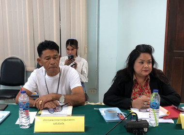 วันที่ 18 มิถุนายน 2567 เวลา 13.30 น. ... พารามิเตอร์รูปภาพ 3