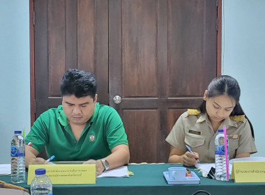 วันที่ 18 มิถุนายน 2567 เวลา 13.30 น. ... พารามิเตอร์รูปภาพ 6