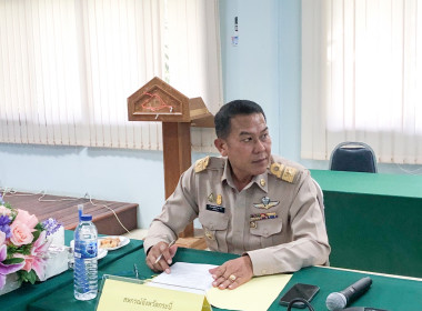 วันที่ 18 มิถุนายน 2567 เวลา 13.30 น. ... พารามิเตอร์รูปภาพ 9