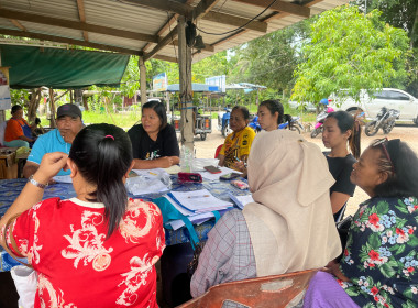 วันที่ 20 มิถุนายน 2567 เข้าร่วมประชุมคณะกรรมการดำเนินการ ... พารามิเตอร์รูปภาพ 4