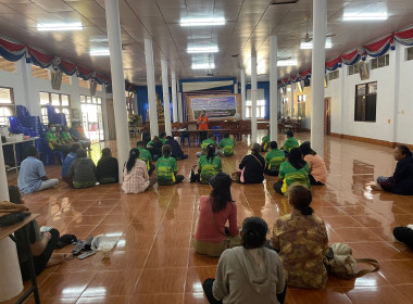 วันที่ 23 กุมภาพันธ์ 2566 นายประเสริฐศักดิ์ ณ นคร ... พารามิเตอร์รูปภาพ 1