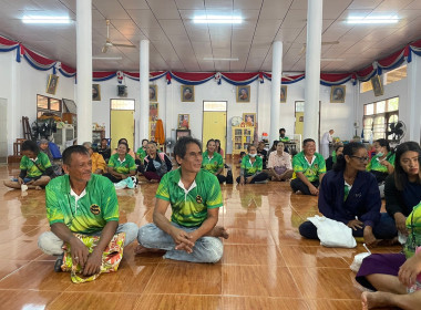 วันที่ 23 กุมภาพันธ์ 2566 นายประเสริฐศักดิ์ ณ นคร ... พารามิเตอร์รูปภาพ 4