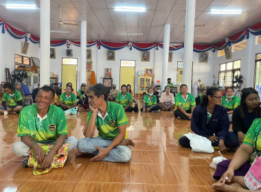 วันที่ 23 กุมภาพันธ์ 2566 นายประเสริฐศักดิ์ ณ นคร ... พารามิเตอร์รูปภาพ 5