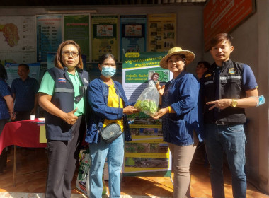 วันที่ 23 กุมภาพันธ์ 2566 นายประเสริฐศักดิ์ ณ นคร ... พารามิเตอร์รูปภาพ 3