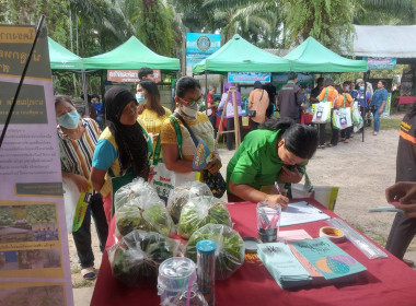 วันที่ 23 กุมภาพันธ์ 2566 นายประเสริฐศักดิ์ ณ นคร ... พารามิเตอร์รูปภาพ 4