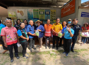 วันที่ 23 กุมภาพันธ์ 2566 นายประเสริฐศักดิ์ ณ นคร ... พารามิเตอร์รูปภาพ 6