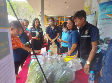 วันที่ 23 กุมภาพันธ์ 2566 นายประเสริฐศักดิ์ ณ นคร ... พารามิเตอร์รูปภาพ 7