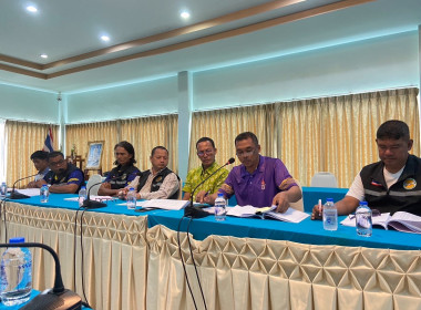 วันที่ 17 กรกฎาคม 2567 ... พารามิเตอร์รูปภาพ 4