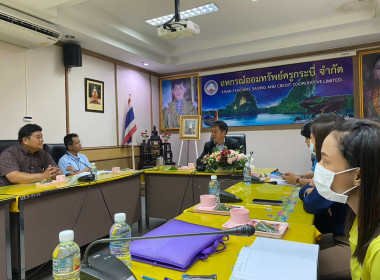 วันที่ 23 กุมภาพันธ์ 2566 นายประเสริฐศักดิ์ ณ นคร ... พารามิเตอร์รูปภาพ 2