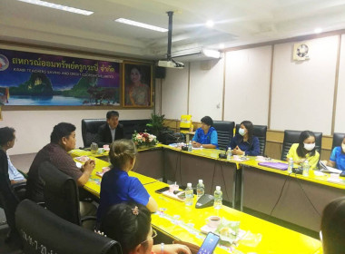 วันที่ 23 กุมภาพันธ์ 2566 นายประเสริฐศักดิ์ ณ นคร ... พารามิเตอร์รูปภาพ 8