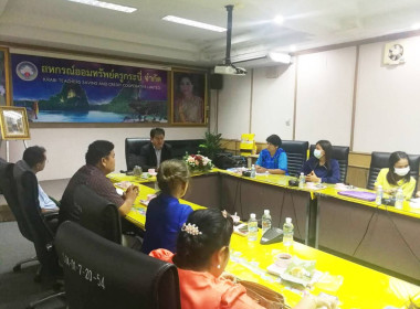 วันที่ 23 กุมภาพันธ์ 2566 นายประเสริฐศักดิ์ ณ นคร ... พารามิเตอร์รูปภาพ 9