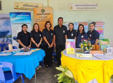 วันที่ 18 กรกฎาคม 2567 ... พารามิเตอร์รูปภาพ 9