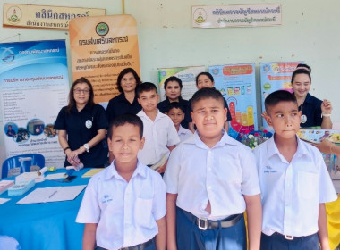 วันที่ 18 กรกฎาคม 2567 ... พารามิเตอร์รูปภาพ 4