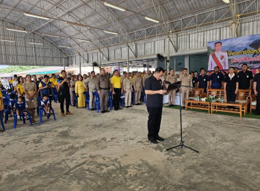 วันที่ 18 กรกฎาคม 2567 ... พารามิเตอร์รูปภาพ 8