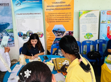 วันที่ 18 กรกฎาคม 2567 ... พารามิเตอร์รูปภาพ 11