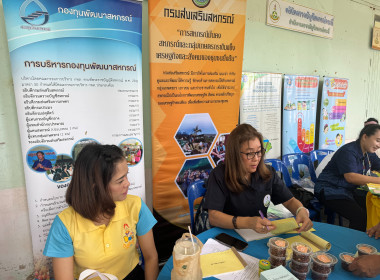 วันที่ 18 กรกฎาคม 2567 ... พารามิเตอร์รูปภาพ 12