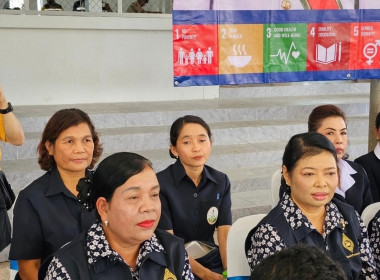 วันที่ 18 กรกฎาคม 2567 ... พารามิเตอร์รูปภาพ 2