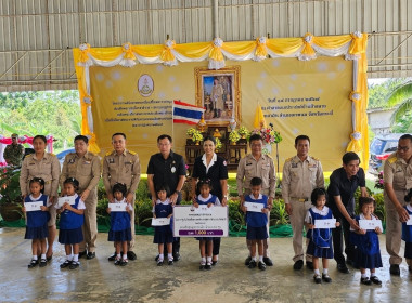 วันที่ 18 กรกฎาคม 2567 ... พารามิเตอร์รูปภาพ 3