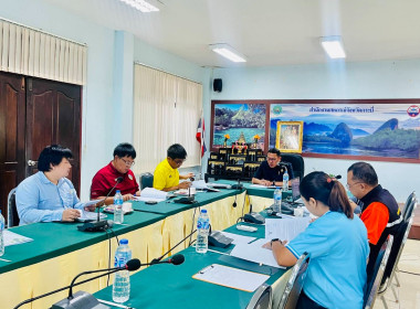 วันที่ 18 กรกฎาคม 2567 สำนักงานสหกรณ์จังหวัดกระบี่ ... พารามิเตอร์รูปภาพ 5