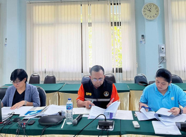 วันที่ 18 กรกฎาคม 2567 สำนักงานสหกรณ์จังหวัดกระบี่ ... พารามิเตอร์รูปภาพ 6