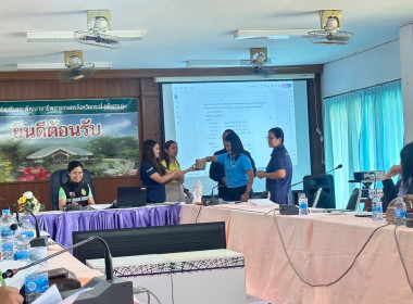 วันที่ 19 กรกฎาคม 2567 ... พารามิเตอร์รูปภาพ 1