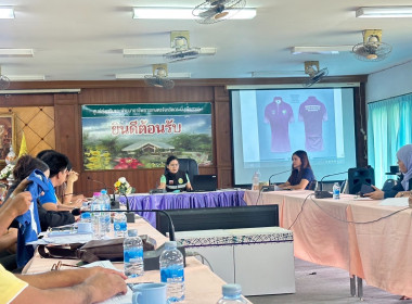 วันที่ 19 กรกฎาคม 2567 ... พารามิเตอร์รูปภาพ 5