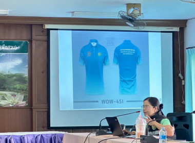 วันที่ 19 กรกฎาคม 2567 ... พารามิเตอร์รูปภาพ 6