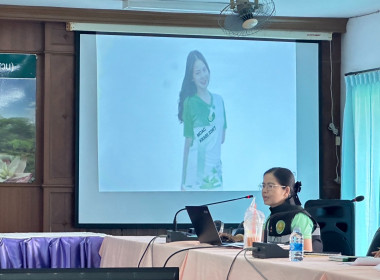 วันที่ 19 กรกฎาคม 2567 ... พารามิเตอร์รูปภาพ 8