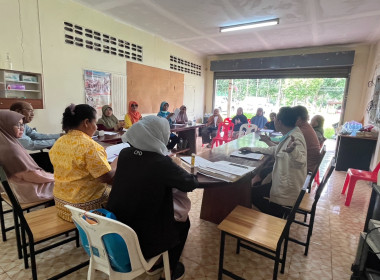 วันที่ 19 กรกฎาคม 2567 เข้าร่วมประชุมใหญ่สามัญประจำปี ... พารามิเตอร์รูปภาพ 2