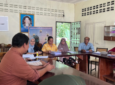 วันที่ 19 กรกฎาคม 2567 เข้าร่วมประชุมใหญ่สามัญประจำปี ... พารามิเตอร์รูปภาพ 3