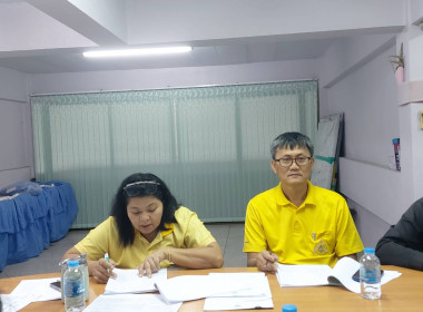 วันที่ 19 กรกฎาคม 2567 ... พารามิเตอร์รูปภาพ 7