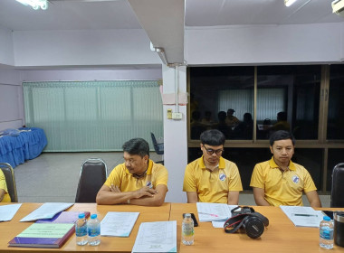 วันที่ 19 กรกฎาคม 2567 ... พารามิเตอร์รูปภาพ 1