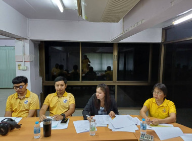 วันที่ 19 กรกฎาคม 2567 ... พารามิเตอร์รูปภาพ 3