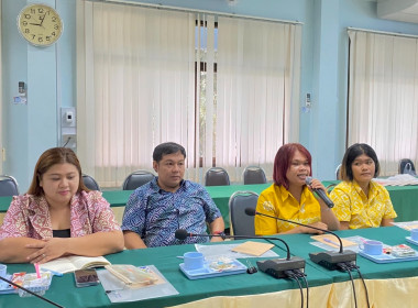 วันที่ 19 กรกฎาคม 2567 สำนักงานสหกรณ์จังหวัดกระบี่ ... พารามิเตอร์รูปภาพ 11