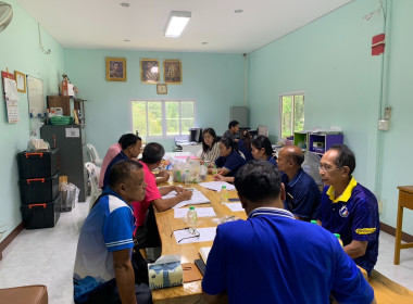 วันที่ 23 กรกฎาคม 2567 เวลา 13.00 น. ... พารามิเตอร์รูปภาพ 2