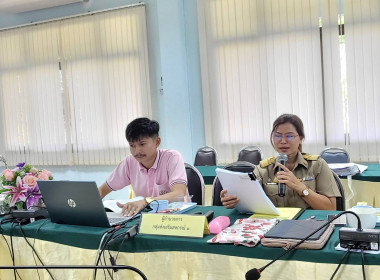 วันที่ 23 กรกฎาคม 2567 สำนักงานสหกรณ์จังหวัดกระบี่ ... พารามิเตอร์รูปภาพ 2