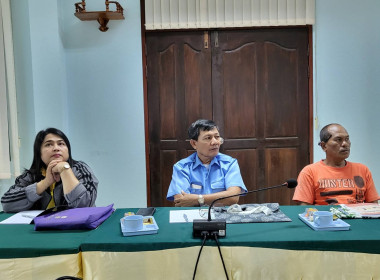 วันที่ 23 กรกฎาคม 2567 สำนักงานสหกรณ์จังหวัดกระบี่ ... พารามิเตอร์รูปภาพ 3