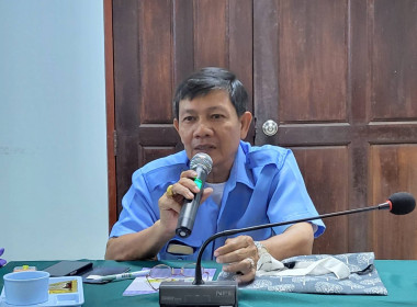 วันที่ 23 กรกฎาคม 2567 สำนักงานสหกรณ์จังหวัดกระบี่ ... พารามิเตอร์รูปภาพ 4