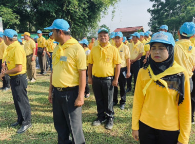 วันที่ 23 กรกฎาคม 2567 เข้าร่วมโครงการ หนอง นา อารยเกษตร ... พารามิเตอร์รูปภาพ 3