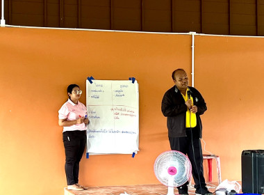 วันที่ 23 กรกฎาคม 2567 เวลา 13.30 น. ... พารามิเตอร์รูปภาพ 1